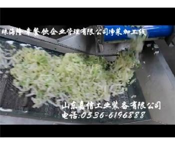 珠海隆幸餐飲凈菜加工線(xiàn)